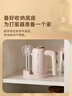 小熊（Bear）打蛋器料理机打发器家用电动打蛋机家用搅拌机搅蛋器搅拌器带底座烘焙DDQ-D01U1 实拍图