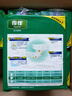 得伴（Depend）成人纸尿裤 M60片(臀围80-105cm)男女成人搭扣式强力吸收型尿不湿 实拍图