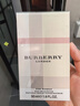 博柏利（BURBERRY）伦敦女士香水 50ml 新年情人节礼物送女友送老婆生日礼物送女生 实拍图