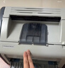 惠普HP1010/1020黑白激光家用A4纸打印机学生作业文档试卷打印 办公家用打印机 【1020plus】电脑打印孩子作业一支硒鼓+碳粉 实拍图