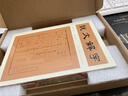 说文解字：精华本（彩边特装双色版 赠藏书票 800常用字一字一图 每字注音 按音序编排）飞机盒防 实拍图