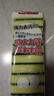 巨奇洗碗海绵百洁布10CM*7CM*10片装厨房洗碗布刷碗海绵擦去油污神器 实拍图