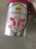 认养一头牛【中秋送礼】鱼油牛初乳中老年奶粉 低GI 800g/罐 成人奶粉老年人 实拍图