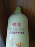 蜂花（BEE&FLOWER）柔顺营养护发素(小麦蛋白)1.2L 实拍图