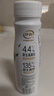 伊利金典4.4g高蛋白牛奶整箱 250ml*10瓶  年货礼盒装 实拍图