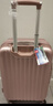 爱华仕行李箱旅行箱20英寸登机箱女大容量拉杆箱男出差密码箱皮箱玫瑰金 实拍图