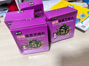 疆小娃红枣核桃黑芝麻丸鹏哥李亚鹏推荐54g/盒 核桃桑葚芝麻丸5盒 实拍图