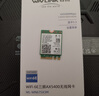 睿因（Wavlink）AX210无线网卡Intel千兆电竞游戏WiFi6笔记本电脑内置M.2网卡wifi接收器蓝牙5.3 实拍图