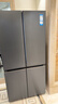 卡萨帝（Casarte）【国家补贴15%】原石系列650L 星岩十字对开门变频家用大容量冰箱 智控三系统 一级能效节能变频 BCD-650WGCTDM7D9U1 实拍图