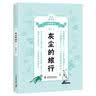 偶森手套女冬季保暖骑行手套麂皮加绒户外加厚防寒风骑电动车抗冻手套 实拍图