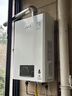 林内（Rinnai）【鲸吨吨白鲸】24升大升数燃气热水 全新升级CPU ECO节能热水器 24GD31 上门安装（JSQ47-GD31） 实拍图
