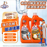 威猛先生（Mr Muscle）管道疏通啫喱 960ml*2瓶（厨房+卫浴） 厕所 厨房管道疏通 实拍图