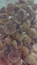 西域美农玫瑰瓣开口无花果干250g  0硫熏0漂白休闲零食即食泡水滋补煲汤 实拍图