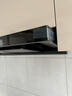 创维（Skyworth）欧式顶吸抽吸排油烟机智能变频家用三腔净烟T型变频32大吸力以旧换新 自清洗Y025 实拍图