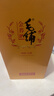 劲牌毛铺草本酒 苦荞酒 金荞 42度 500ml 单瓶装 年货节送礼 实拍图