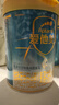 爱他美（Aptamil）亲熠特殊医学用途婴儿乳蛋白部分水解配方食品(0-12月龄 1段)900g 实拍图