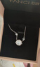 Fanci星点项链白色款轻奢高级感女银吊坠锁骨链生日新年礼物送女友 实拍图