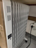 美的（Midea）【金缕衣】取暖器家用/电暖器/电暖气/加湿烘衣/13片全屋取暖器/节能电热油汀取暖器NY2213-18GW 实拍图