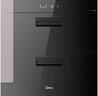 美的（Midea）暖阳消毒柜嵌入式家用 光波2.0 110L双层大容量餐具碗柜碗筷婴儿奶瓶【政府补贴】 90Q15S Pro 实拍图