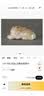 王朝（DYNASTY）5度纪念日低醇起泡酒葡萄酒 750ml低度微醺气氛 实拍图