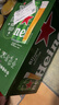 喜力经典500ml*18听整箱装喜力啤酒Heineken喜宴聚餐啤酒年货新年送礼 实拍图