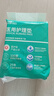 永福康医用护理垫XXL10片 尺寸80*120cm婴儿孕产妇床垫老人一次性隔尿垫 实拍图