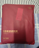 京东京造【发热 抑菌 舒暖】羊毛加绒保暖内衣男秋衣秋裤男黑2XL 实拍图