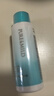 泊美新植物菁盈粹肌源恒润琉璃精华水60ml 紧致抗皱爽肤水 滋润型 实拍图