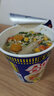 日清合味道BIG大杯方便面整箱速食泡面 开杯乐拉面杯面冲泡即食桶面 海鲜味*2+猪骨*2+XO酱海鲜味*2 实拍图