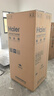 海尔（Haier）「家宴系列」539L十字门母婴冰箱黑金净化抗菌一级变温风冷无霜大容量BCD-539WGHTDEDH9U1国家补贴 实拍图