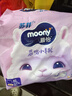 MOONY苏菲尤妮佳Q薄萌羽慕怡小羊驼拉拉裤XL码30片(12-17kg)超薄透气 实拍图