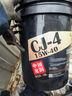 龙润润滑油柴油机油CJ-4 15W-40国六潍柴玉柴江铃四季通用18升大桶京东自营 实拍图