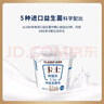 卡士（CLASSY.KISS）3.3g原味鲜酪乳100g*6杯 低温酸奶 风味发酵乳 实拍图