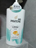 潘婷氨基酸洗发水丝质顺滑750G洗发水洗头膏男女通用 实拍图