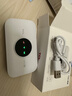 TCL随身wifi三网通用免插卡无线wifi6车载4G路由器随身便携无限制移动联通电信全国通用2025款5GXY15B 【旗舰顶配版】3000毫安大电池超长续航三网任切 不限速不虚标月享1500G流量 实拍图