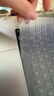 极川 苹果MacBook Pro16英寸M4/M3/2/1键盘膜2024/2023/21款笔记本电脑键盘保护膜TPU超薄透明防水尘罩 实拍图