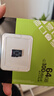 金士顿（Kingston）64GB TF（MicroSD） 存储卡 U1 A1 V10 内存卡 读速100MB/s 适配无人机/运动相机/switch/监控 实拍图