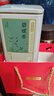 京东京造 碧螺春明前绿茶250g嫩芽叶花果香冷泡茶叶礼盒送礼耐泡自营 实拍图