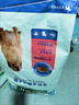 麦富迪狗粮 藻趣儿狗粮成犬粮牛肉螺旋藻 均衡营养15kg/30斤 实拍图