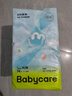 babycare Air pro拉拉裤加量装XXXL60片(>17kg) 婴儿尿不湿夏日超薄透气 实拍图