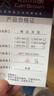 CARL BROWN希尔顿五星级酒店同款特厚弹簧床垫卷包床垫席梦思床垫乳胶床垫子 卡尔布朗【雅致套房主卧款】16cm软硬适中 卷包发货 1500mm*2000mm 实拍图