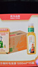 农夫山泉 东方树叶乌龙茶500ml*15瓶无糖茶饮料0糖0脂0卡整箱装解渴饮品 实拍图