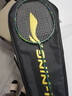 李宁（LI-NING）羽毛球拍新色雷霆小钢炮深墨绿4U已拉线AYPU039-4 实拍图