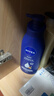 妮维雅（NIVEA）孙颖莎同款保湿防干燥身体乳女士深润滋养乳液400ml情人节礼物女 实拍图