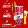 乌苏啤酒（wusu）大红乌苏烈性精酿小麦啤酒5L桶装京东自营新春送礼 实拍图