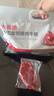 大希地原切牛排眼肉熟成整条厚切牛肉速冻1.8kg（净重1.7kg）【真原切】 实拍图