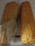 京鲜生【有机】内蒙古敖汉白甜糯玉米礼盒装200g×8根源头直发包邮 实拍图