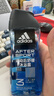 阿迪达斯（adidas）男士沐浴露洗发水洗面奶三效合一 游泳去氯 保湿运动后舒缓250ml  实拍图