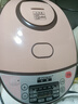 半球（PESKOE）电饭煲大容量电饭锅家用小型智能煲饭煮汤蒸煮小2-8人蒸米饭迷你球形厚釜多功能饭煲 3L 普通内胆 实拍图