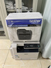 兄弟（brother）DCP-7180DN 黑白激光家用打印机办公有线网络学生打印卷子自动输稿双面复印扫描一体机 实拍图